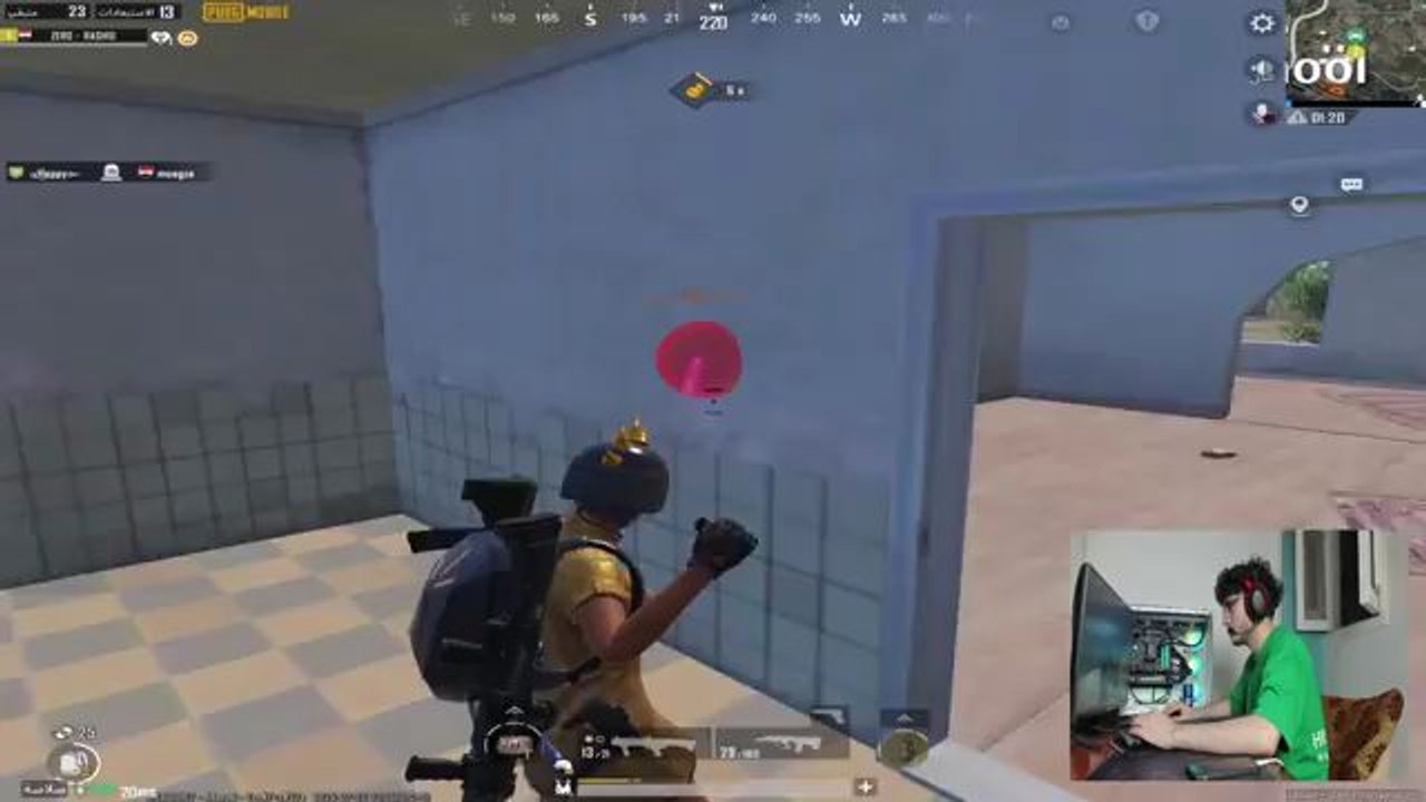 iZero Pubg Mobile ll Rush Gameplay with new outfit ll Pubg Mobile New Gameplay 04  😬☠️☠️