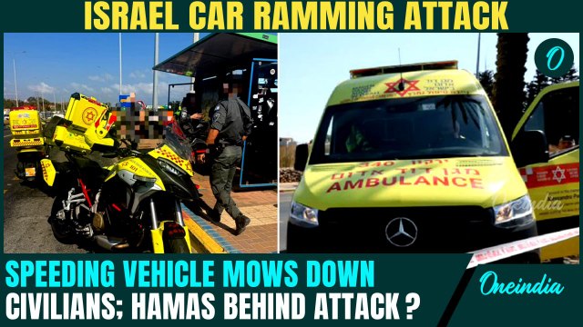Hamas' BIG ATTACK in Central Israel? 8 Injured as Car Plows Into Civilians; Bodies Fly Through Air