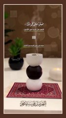 اللهم صل وسلم على نبينا محمدﷺ