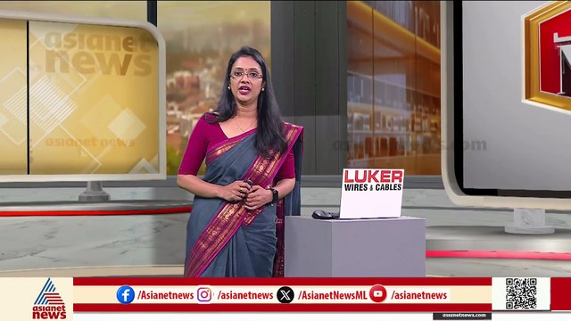 വ്യാജ സന്ദേശം അയക്കുന്ന വ്യക്തിയുടെ വിവരങ്ങൾ കൈമാറുന്നില്ല; മൈക്രോസോഫ്റ്റിനെതിരെ പൊലീസ്