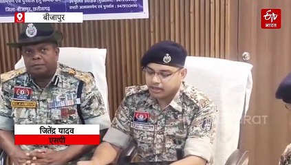 बीजापुर में 25 नक्सलियों का सरेंडर, 1 करोड़ 15 लाख का था इनाम, हरेली में चुनी शांति की राह