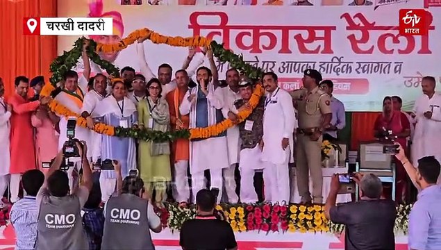 हरियाणा में जल्द ही बड़े पैमाने पर पुलिस बलों की होगी भर्ती, सीएम नायब सिंह सैनी ने चरखी दादरी में की घोषणा