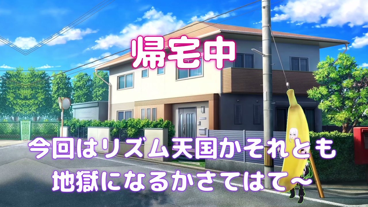 【しらかミーム】ラミィが久々のリズム天国配信でくしゃみがとても助かる話【ホロライブ】 #hololive #ホロライブ #shirakameme #雪花ラミィ