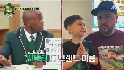 Knowing Foreign Language High School (2025) Ep 1 Eng Sub
