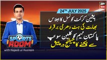 Sports Room | Najeeb-ul-Husnain | ARY News | 24th July 2025