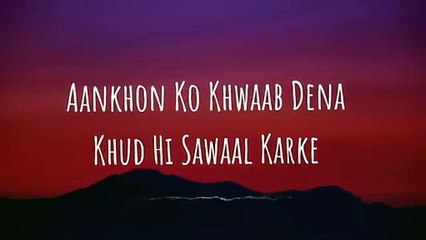 Shayad (Lyrics)- Arijit Singh  Pritam