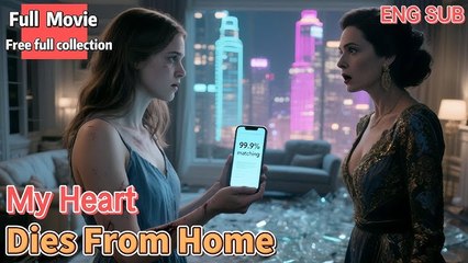 Hd Fullbitten By Fate- The Alpha And His Forsaken Mate - - Ceo - Urban Drama