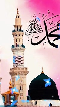 Main Aashiq Hoon Nabi Ka | Ishq-e-Mustafa Naat Status video