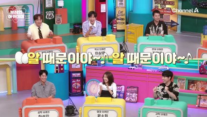 황제펭귄은 특정 시기만 되면 불편하게 걷는데, 그 이유는 무엇일까?