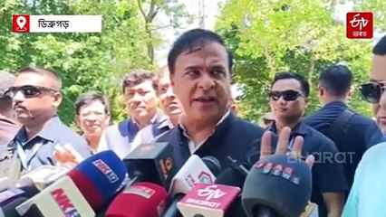 অসমৰ পৰিস্থিতি বিস্ফোৰক হোৱাটো মইও বিচাৰিছো : মুখ্যমন্ত্ৰী