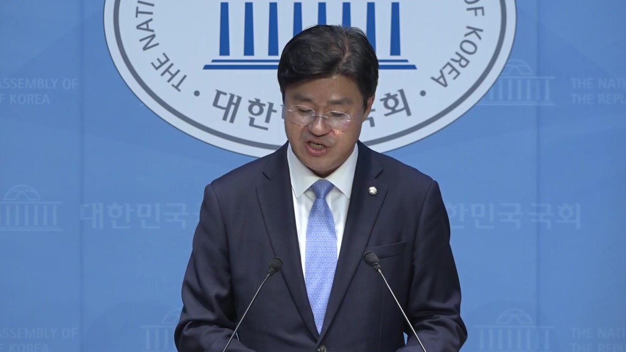 민주 "국민의힘, 한미 관계 흔드는 작태...큰 유감" / YTN