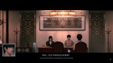 30分钟全集！人真的能死而复生，尸解成仙吗？