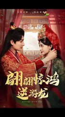 into the dragon's rage - FULL MOVIES ENGLISH SUB