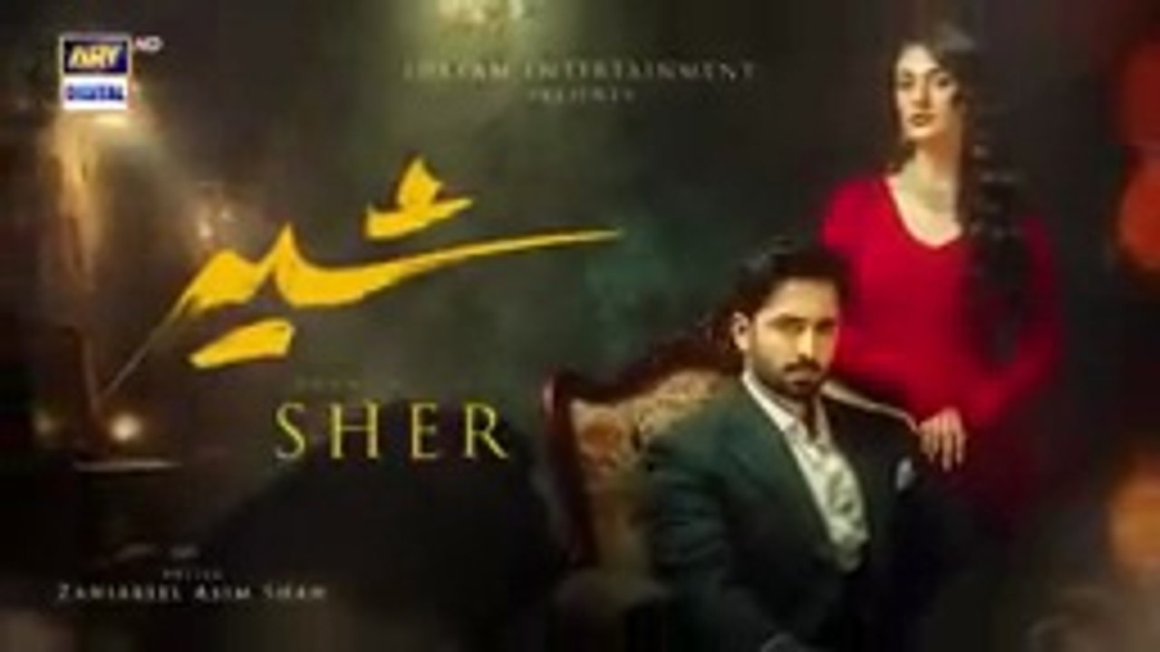 Sher  _  EPISODE  19