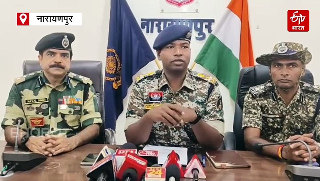 छत्तीसगढ़: एक ही दिन में 67 नक्सलियों का सरेंडर, इनमें कुल 49 माओवादी 2.27 करोड़ के इनामी