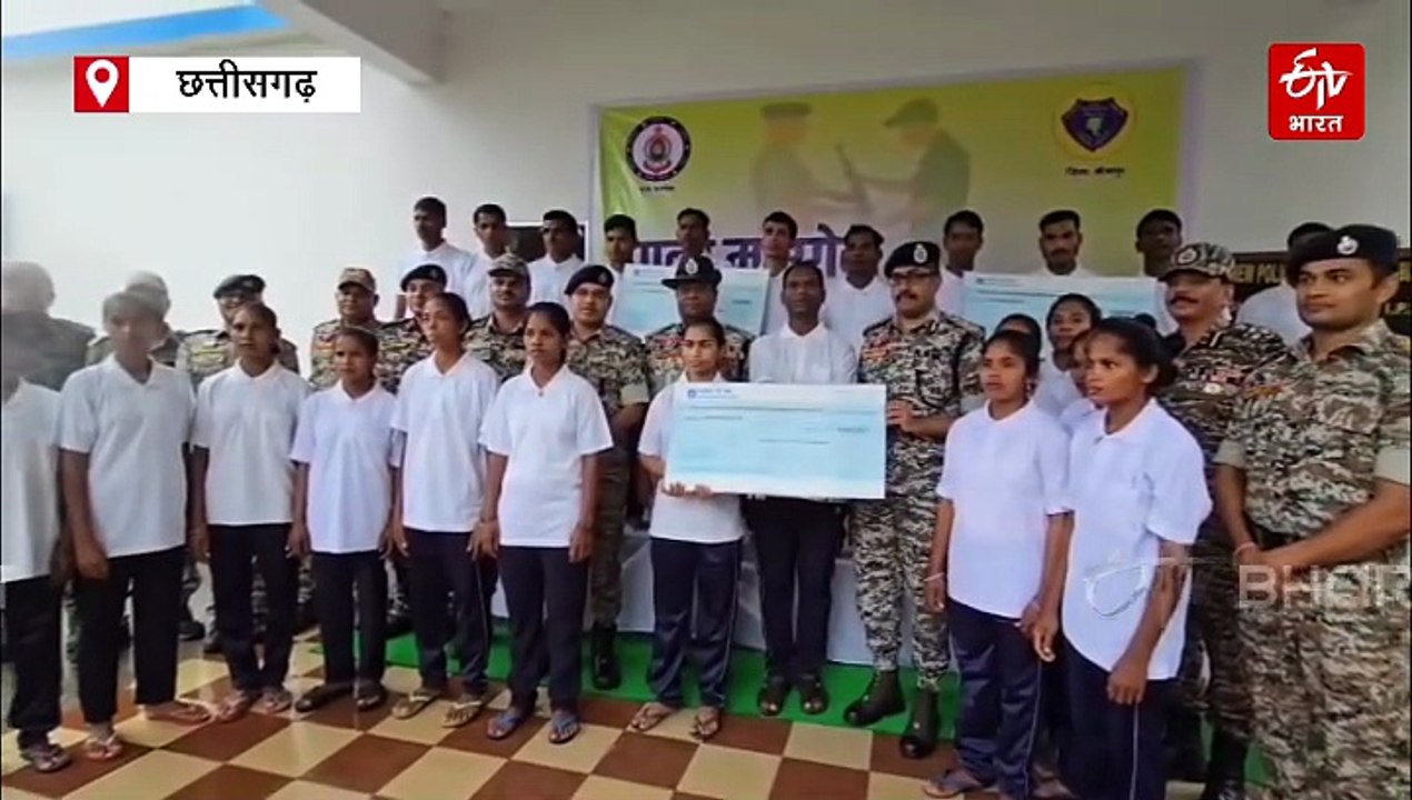 छत्तीसगढ़: एक ही दिन में 67 नक्सलियों का सरेंडर, इनमें कुल 49 माओवादी 2.27 करोड़ के इनामी