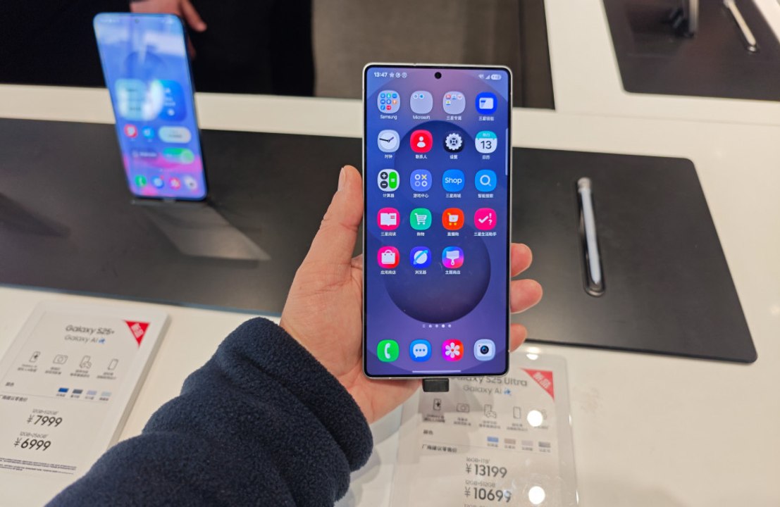 Samsung aiming to majorly upgrade Now Bar by nearly doubling app support