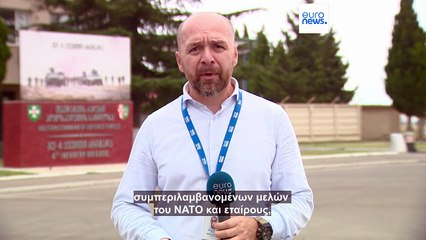 Νατοϊκή άσκηση στη Γεωργία παρά τη στροφή της Τιφλίδας προς τη Ρωσία