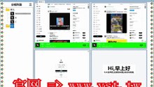#推特筛号 #Twitter行销 #X推广 #推特霸屏 #X发帖.