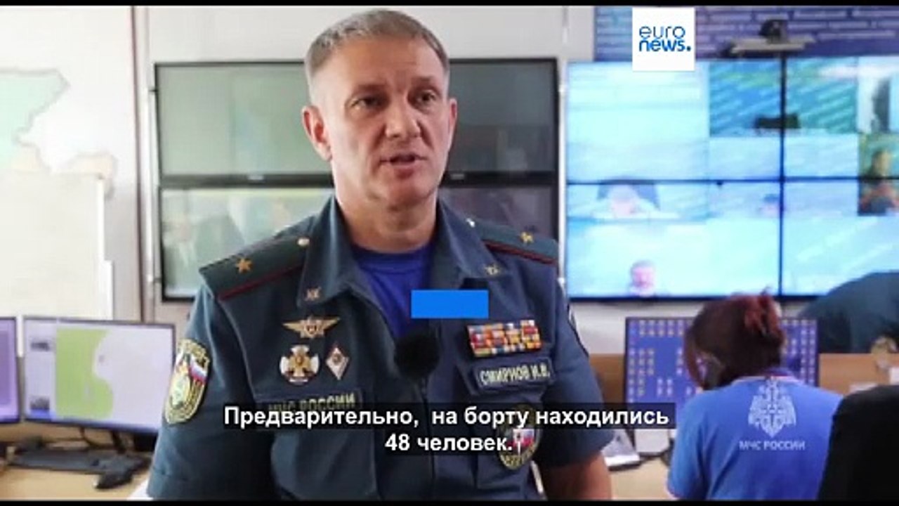 Россия. В Амурской области потерпел крушение са...