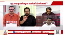 'ഏതൊരു ഉപരാഷ്ട്രപതിയും ചെയ്യുന്നതിലധികം ജഗദീപ് ധൻകർ ഭരണപക്ഷത്തിന് വേണ്ടി ചെയ്തിട്ടുണ്ട്'