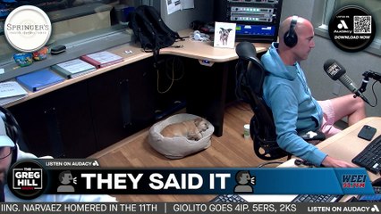 MLB Trade Deadline Approaches: Is Cease on the Market?