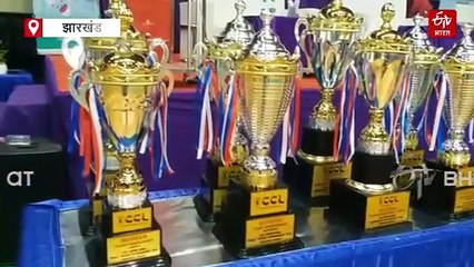 रांची में सीसीएल की बैडमिंटन एंड टेबल टेनिस प्रतियोगिता, 175 प्रतिभागी हो रहे हैं शामिल