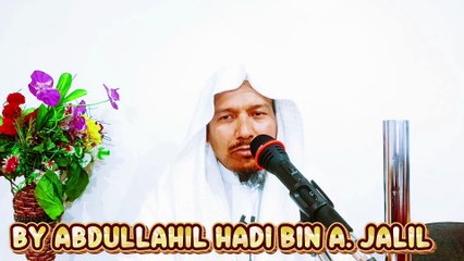 তাওহিদ কোর্স (ক্লাস-৫)- তাওহিদুল আসমা ওয়াস সিফাত-এর পরিচয় (২য় পর্ব)