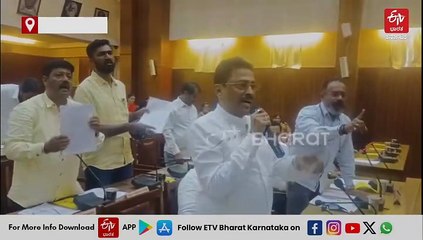 ಕನ್ನಡ ಕಡ್ಡಾಯ ವಿಚಾರವಾಗಿ ಬೆಳಗಾವಿ ಪಾಲಿಕೆಯಲ್ಲಿ ಗಲಾಟೆ: ಎಂಇಎಸ್ ಸದಸ್ಯನ‌ ಕಿರಿಕ್