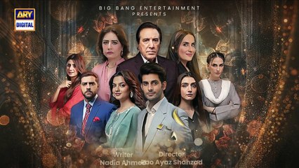 Inteha Episode 63 _ 24 July 2025 _ Sehar Afzal _ Subhan Awan _ Janice Tessa _ ARY Digital
