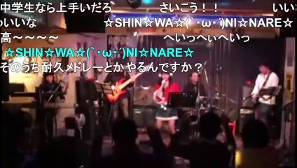 残酷な天使のテーゼ🎶歌ってみた｜名曲カバーで熱唱！