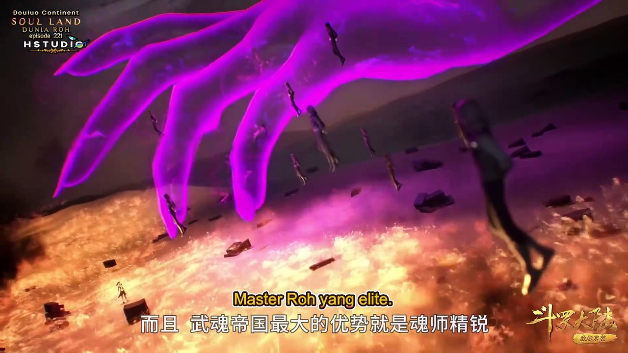 [1080P] Soul Land Episode 221 - 225 INDO SUB