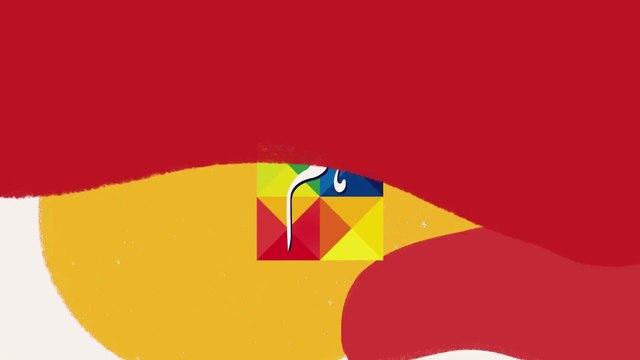 Raaja Rani - Episode 15 [CC] - 25th Jun 2025 [ Hina Afridi & Faysal Qureshi ] - HUM TV