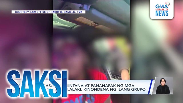 Saksi: (Part 3) Pananapak ng mga pulis sa isang lalaki sa Amerika; Pagbagsak ng eroplano sa Russia; Tulong sa mga nasalanta ng bagyo at habagat