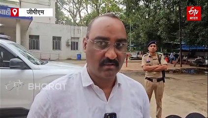 जमीनी विवाद जांच के लिए पहुंचे प्रधान आरक्षक पर जानलेवा हमला