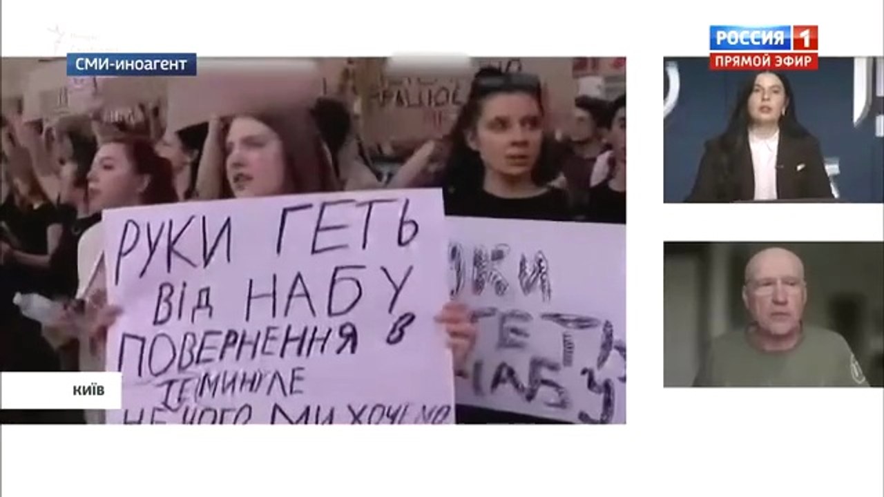 60 минут. День 24.07.2025
