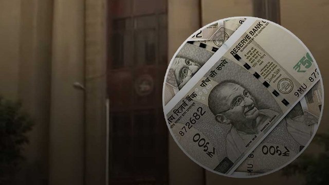 RBI ने रद्द किया Karwar Co-operative Bank का लाइसेंस