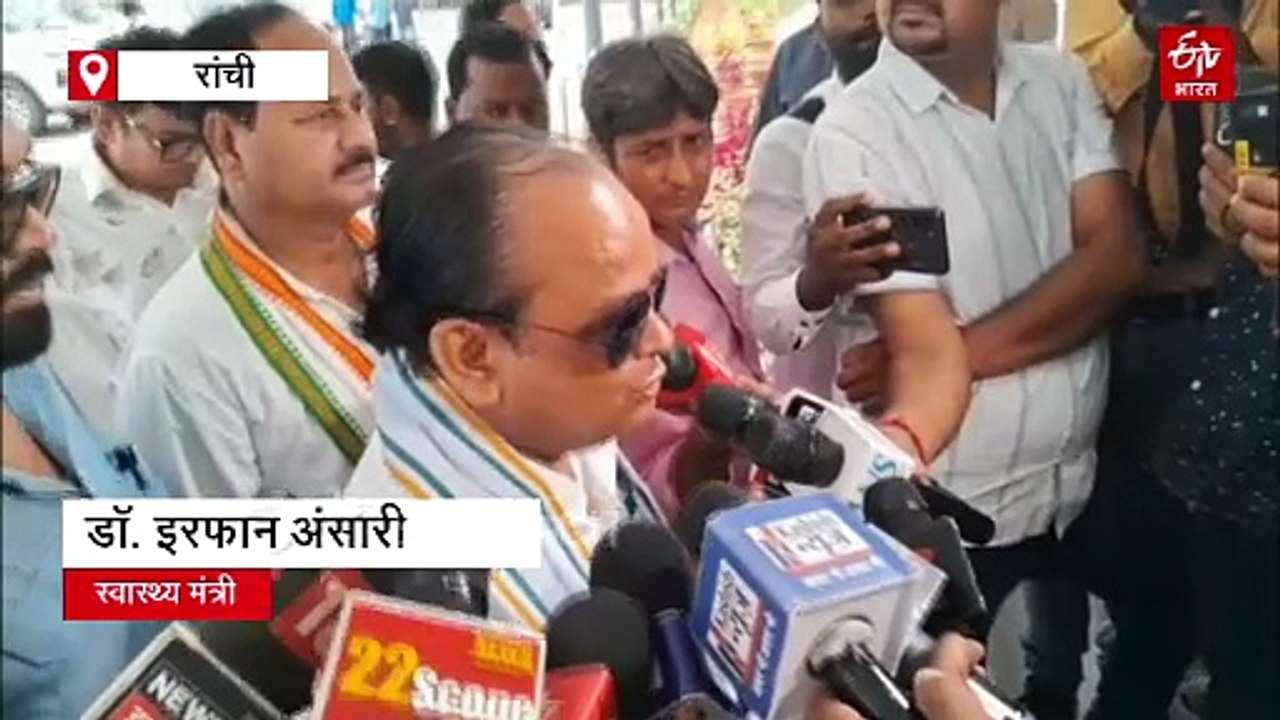 मंत्री इरफान अंसारी करेंगे नेता प्रतिपक्ष बाबूलाल मरांडी का इलाज, जानें क्या है वजह