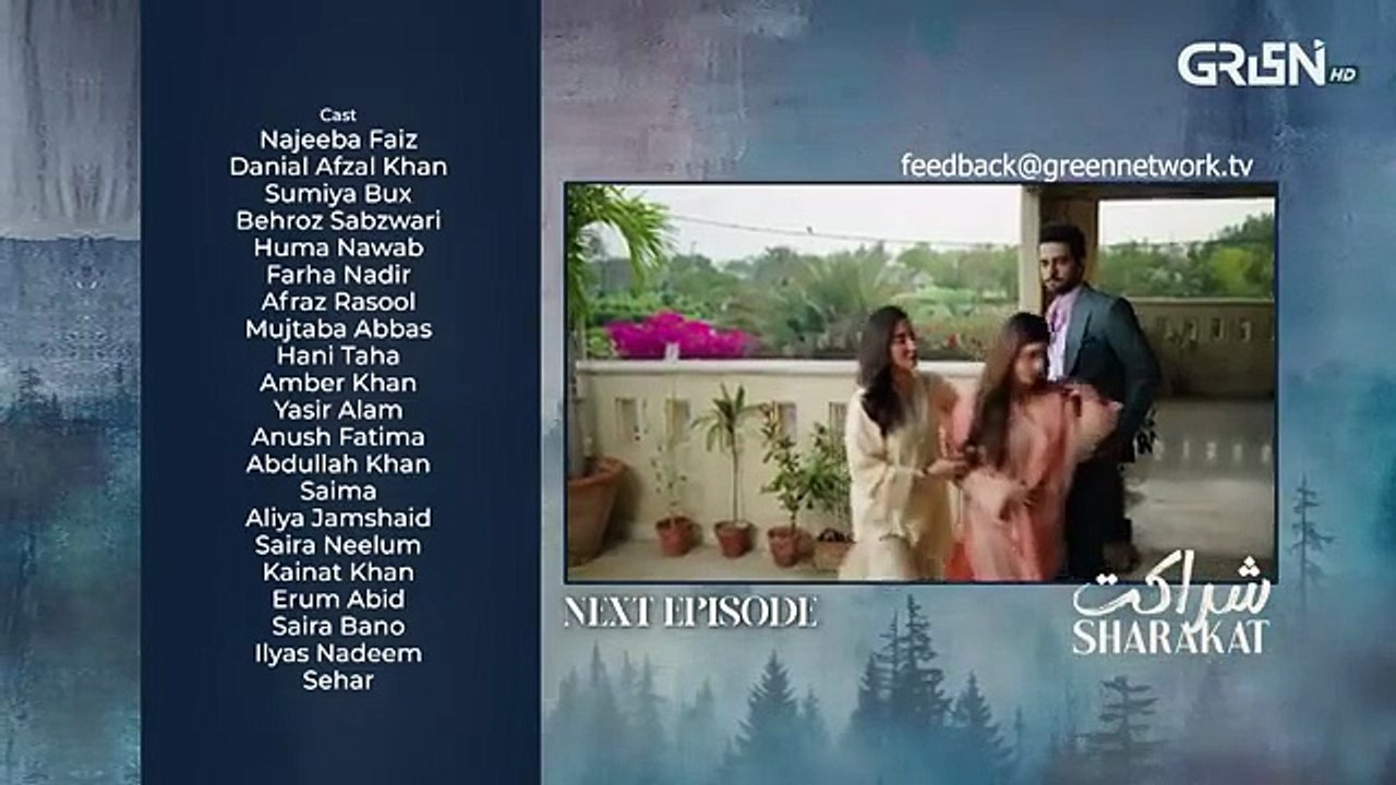 Shrakat Promo 23