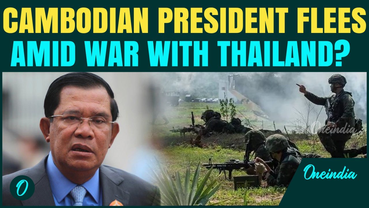 Cambodian President Hun Sen Flees to China Amid War With Thailand? Cambodia-Thailand War ESCALATES