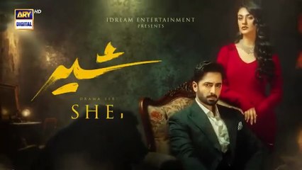 Sher Episode 20 | Danish Taimoor | Sarah Khan | 24 July 2025 | ARY Digital Drama