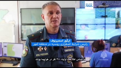 در پی سقوط هواپیمای مسافربری روسیه تمام ۴۸ سرنشین آن جان باختند