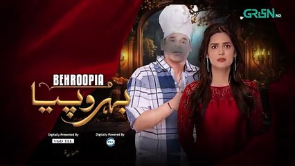 Behroopia Episode 28 Teaser - 24th July 2025 - Green TV