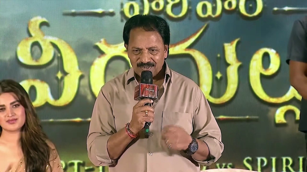 LIVE ｜｜ హరిహర వీరమల్లు విజయోత్సవ సభ లో  శ్రీ పవన్ కళ్యాణ్ గారు ｜｜ హైదరాబాద్