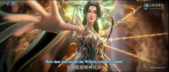 Perfect World Episode 225 English Sub