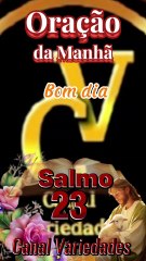 oração do salmo 23