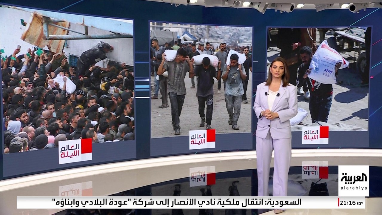 المجاعة تقتل 80 طفلا منذ بداية حرب غزة.. والسكان يبحثون عن لقمة الخبز وسط القمامة