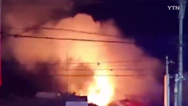 충남 서산 음식점에서 화재...인명 피해 없어 / YTN