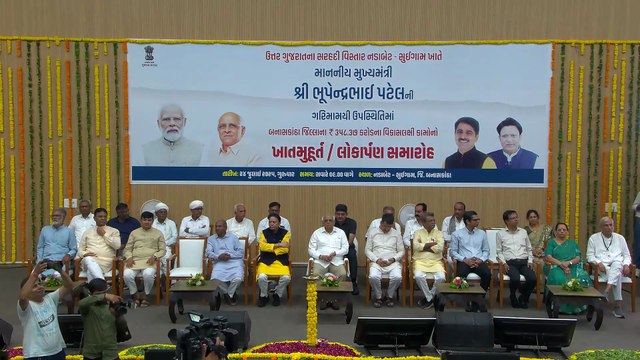 #GUJARAT CM INAUGURATES AND LAYS FOUNDATION OF DEVELOPMENT WORKS IN #BANASKANTHA