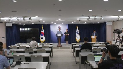 정부, 네이버 등 슈퍼앱 5곳에 "개인정보 관리 강화 권고" / YTN